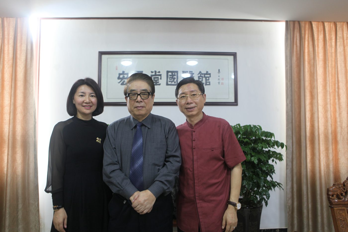 2018 · 恩师张大宁国医大师莅临宏元堂