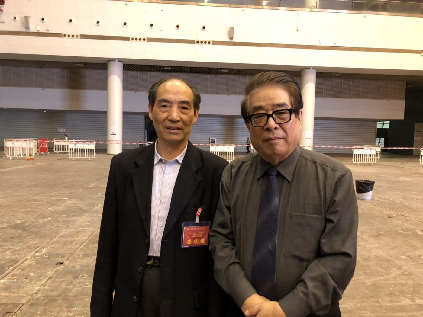 2018 · 二位恩师在东莞合影