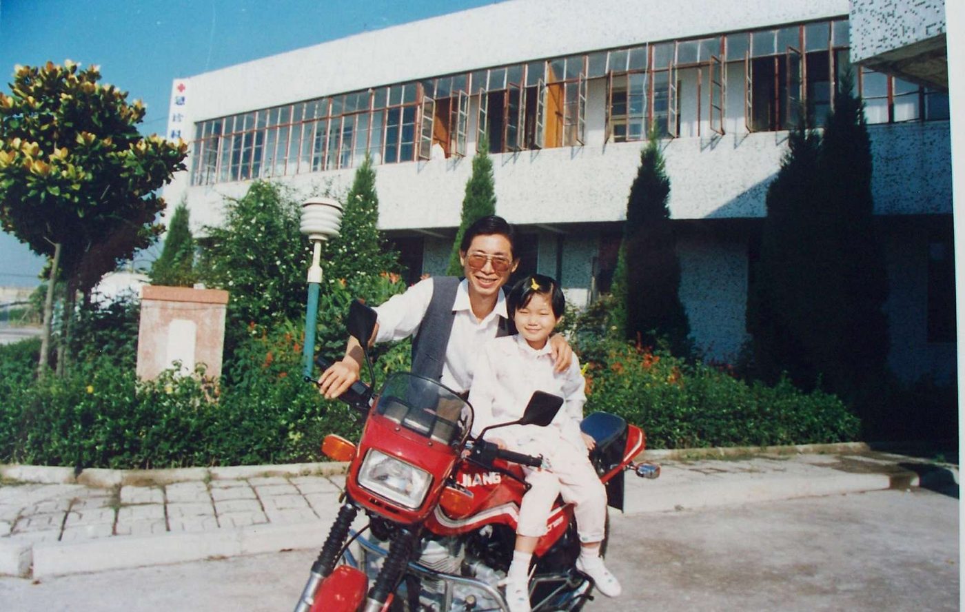 1997 · 在安徽