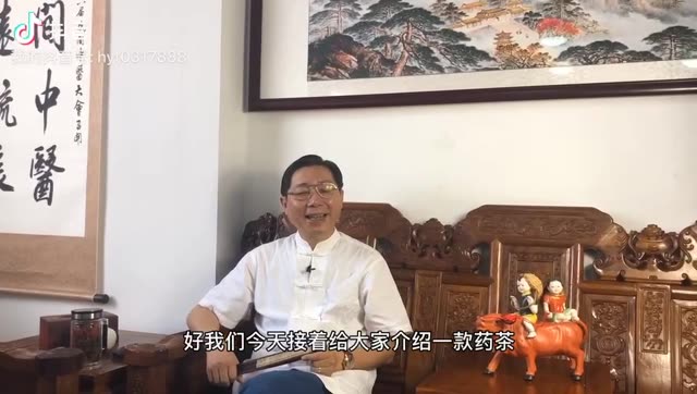 疏肝解郁药茶——莲子心香附茶
