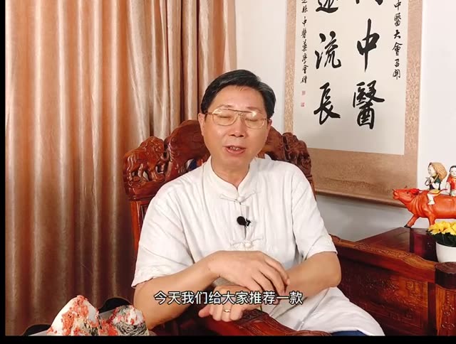 百合生地粥