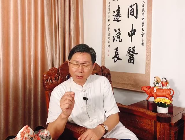 石斛麦冬洋参粥