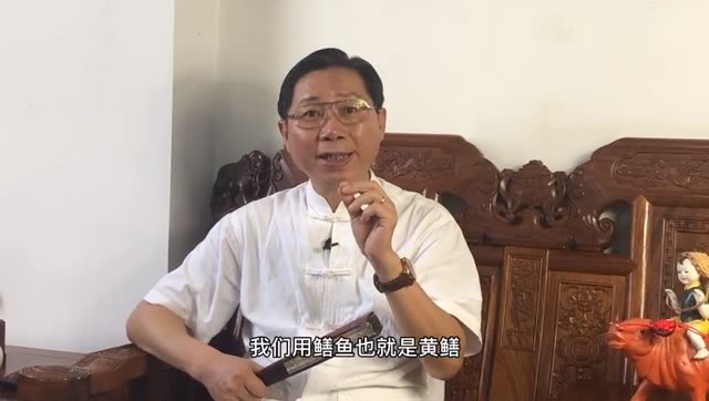 鳝鱼苦瓜汤